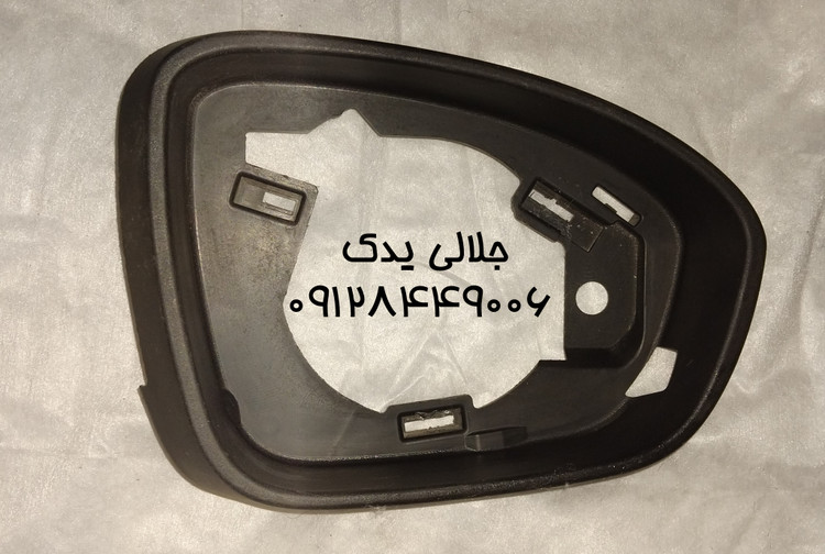 فریم آینه تالیسمان سمت راست