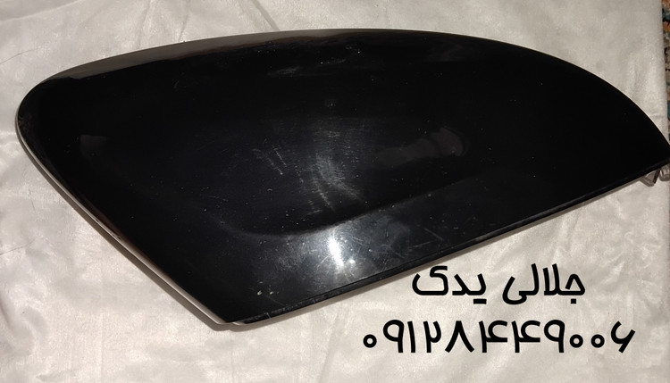 فلاپ آینه فونیکس fx سمت راست