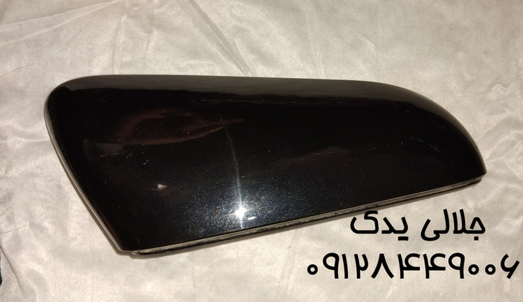 فلاپ آینه تیگو ۷ سمت راست