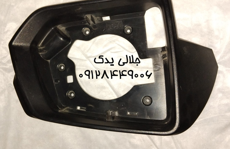 فریم آینه kmc T8 سمت چپ