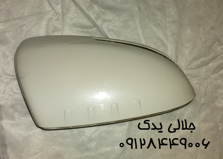 فلاپ آینه اپتیما ۲۰۱۳ سمت راست