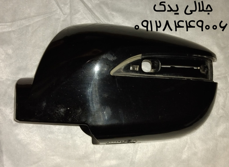 فلاپ آینه توسان سمت چپ