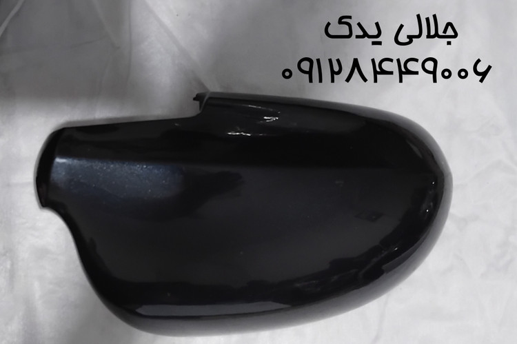 فلاپ آینه اپتیما سمت راست